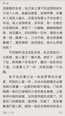 博鱼官方官网